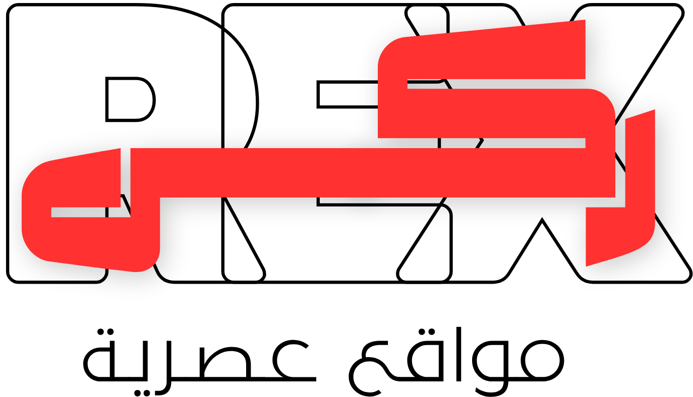 REX · مواقع عصرية